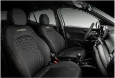 interior-Argo-trekking-01-1 1_webp